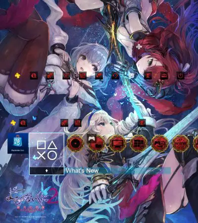 Nights of Azure 2 - PS4 Theme