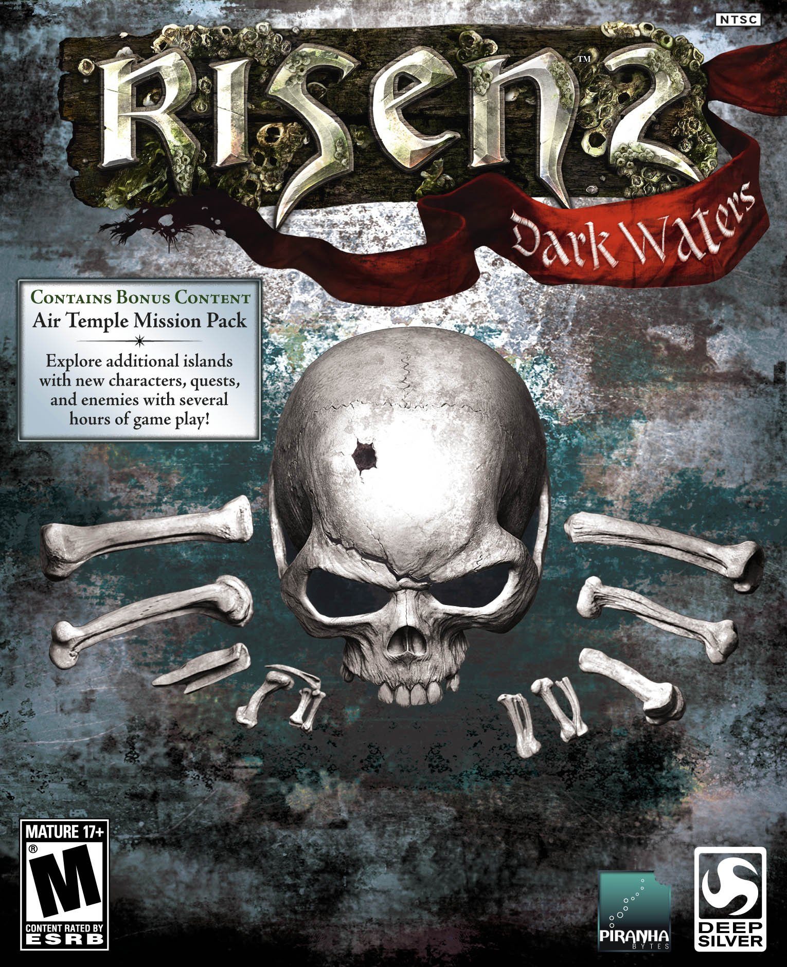 Risen 2 кирка