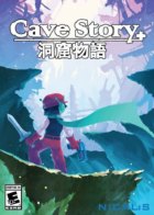 Cave Story Box Art