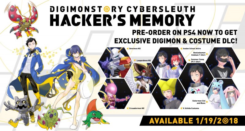 Digimon Story Cyber Sleuth: Hacker’s Memory - Pre-Order Bonuses