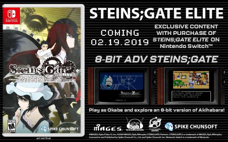 SteinsGate Elite Switch Pre Order Bonus