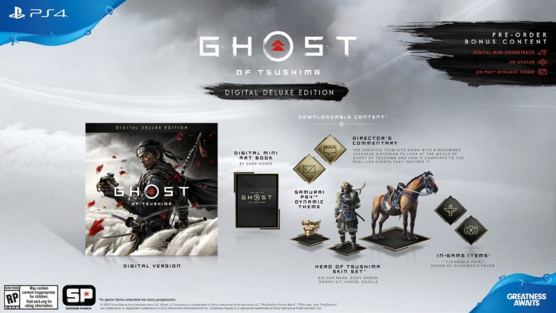 Ghost of Tsushima Deluxe Edition