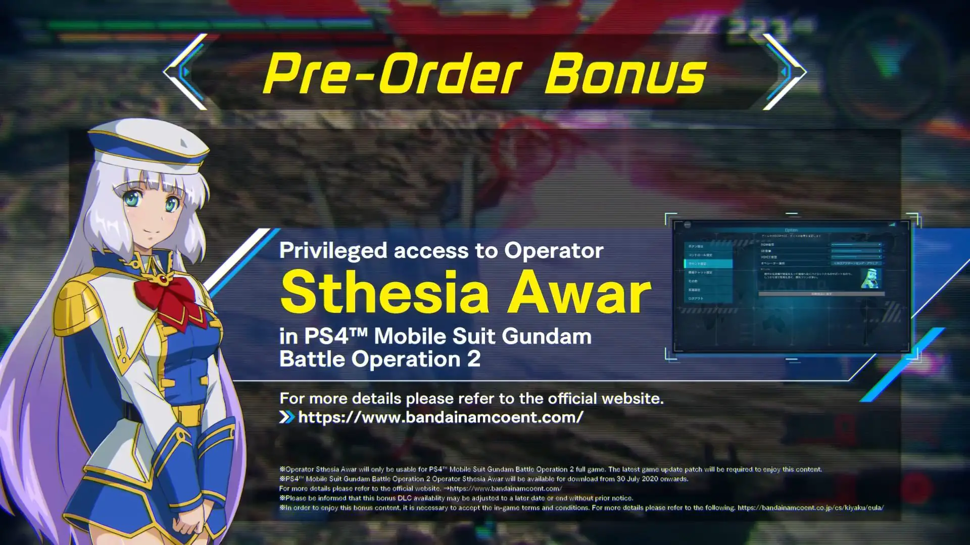 Mobile Suit Gundam Extreme Vs Maxiboost On Pre Order Bonuses