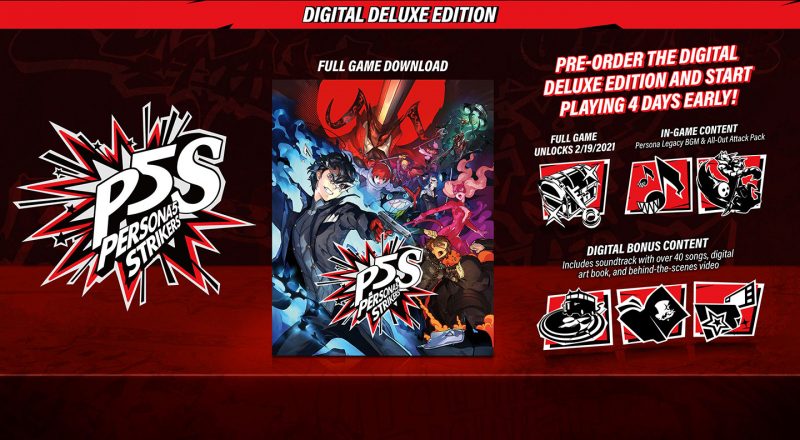 Persona 5 Strikers Deluxe Edition