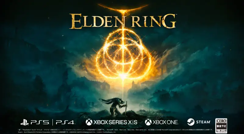 Elden Ring Pre order bonuses